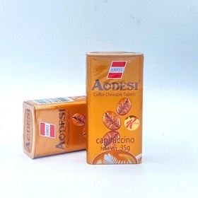 تصویر قرص خوشبو کننده دهان قهوه کاپوچینو کافئین دار اودسی (35 گرم) Aodesi 