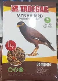 تصویر غذای آجیلی مرغ مینا و پرندگان ریز جثه یک کیلویی یادگار Mynah Bird veterinary diet