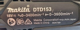 تصویر ست دریل پیچ گوشتی شارژی ماکیتا MAKITA DTD153 . DHP484