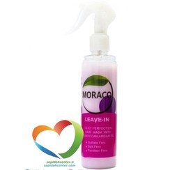 تصویر اسپری دو فاز موراکو MORACO 