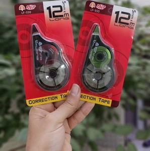 تصویر فروشگاه کیوت لند تحریر