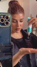 تصویر کرم ضد آفتاب رنگی سی سی 