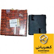 تصویر واحد کنترل الکترونیکی- BCM کوئیک / ساینا 