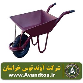 تصویر فرغون کشاورزی و بنایی 