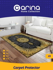 تصویر روفرشی کشدار - کاور فرش کد C9 - 12 متری carina carpet code C9