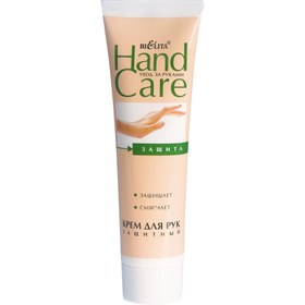 تصویر کرم دست هندکر بلیتا Belita Hand cream “Hand Care” Protective