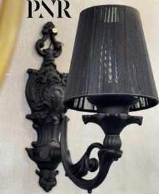 تصویر دیوارکوب آتوسا 