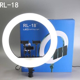 تصویر رینگ لایت مدل RL-18 (به همراه پایه) 