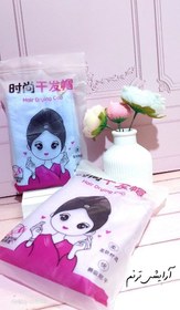 تصویر کلاه حمام فانتزی 