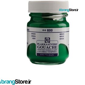 تصویر گواش فوق آرتیست تالنز ۵۰ میل سبز 600 | Royal Talens Extra Fine Gouache 