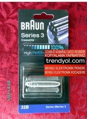 تصویر ماشین اصلاح عنوان اصلی CRUZER6 CLEAN CRUZER 6 یک دستگاه نیست. براون Braun 