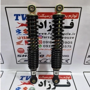 تصویر فروشگاه فرزاد سیکلت