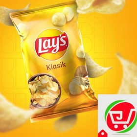 تصویر چیپس لیز کلاسیک 