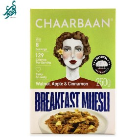 تصویر موسلی گردو سیب و دارچین چاربان وزن 250 گرم 