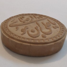 تصویر مهر نماز تربت امام رضا (ع) 