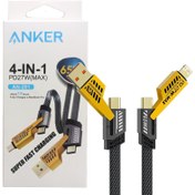 تصویر کابل شارژ و دیتا فست 1متری فلت برزنتی 4 سر فلزی Anker AN-201 65W 