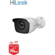 تصویر دوربین مداربسته Turbo HD آنالوگ 2MP هایلوک مدل THC-B220 