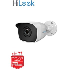 تصویر دوربین مداربسته Turbo HD هایلوک THC-B220-M ا Hilook Turbo HD CCTV THC-B220-M Hilook Turbo HD CCTV THC-B220-M