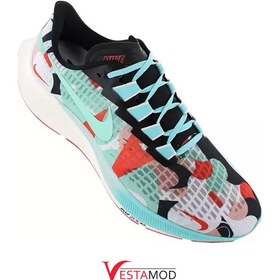 nike zoom pegasus tokyo