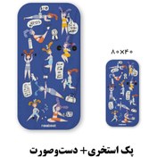 تصویر حوله استخری+دست میم صاد «پک ۲تایی » 