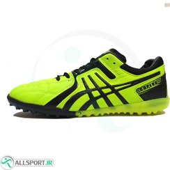 تصویر کفش چمن مصنوعی اسیکس Asics Copero 