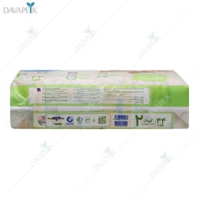 تصویر پوشک کامل بچه با تکنولوژی 3 بعدی سایز 2 کوچک بسته 44 عددی مولفیکس Molfix 3D Tecnology Small Diaper Size 2 Pack Of 44