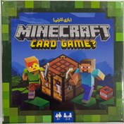 تصویر بازی ماینکرفت MINECRAFT 