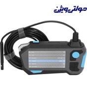 تصویر دوربين آندوسكوپي ١٠ متري ، ٢ لنز مانيتور دار برند مولتي ويژن 