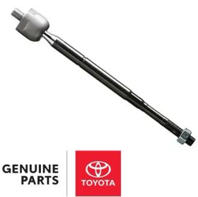 تصویر میل فرمان (قرقری فرمان) تویوتا هایلوکس | Toyota Hilux Tie Rod 