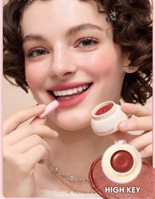 تصویر مربا لب شیگلم - High key 