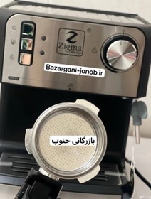 تصویر اسپرسو ساز زیگما مدل Kj60B Zigma Kj60B Espresso Machine