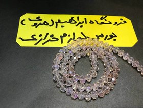 تصویر کریستال بندی سایز ۶ صورتی هفت رنگ شیشه ای 