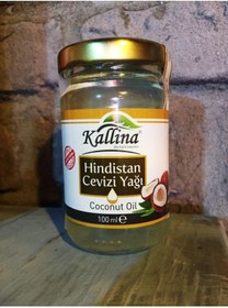 تصویر روغن نارگیل اورجینال برند Trakyadan مدل Coconut oil 100ml کد 118798647 