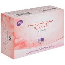 تصویر صابون روشن کننده ولایه بردار بیز 