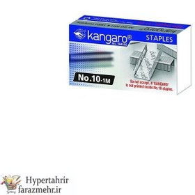 تصویر سوزن دوخت کانگرو (Kangro)کد 24532 سایز 10 بسته 1000 عددی 