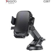 تصویر پایه نگهدارنده گوشی یسیدو مدل C267 