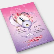 تصویر چاپ تراکت A6 