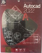 تصویر DVD9گیگ Autocad2022 