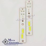 تصویر هدلایت خودرو ۳۰ وات CSP مدل H4 