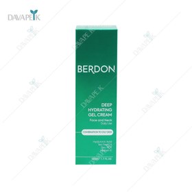 تصویر ژل کرم آبرسان مناسب پوست چرب بردن Moisturizing And Hydration Cream Gel For Normal To Dry Skin b