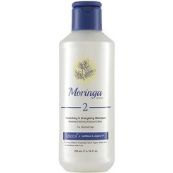 تصویر شامپو مغذی و انرژی بخش 2 مورینگا امو مناسب موهای معمولی Moringa Emo 2 Nourishing & Energizing Shampoo for normal hair