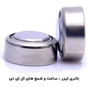 تصویر باتری ساعتی شمع ال ای دی و لیزر مدل AG13 