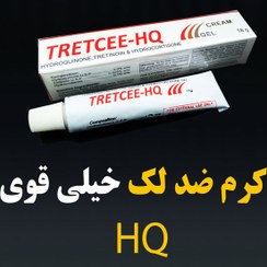 تصویر کرم ضد لک خیلی قوی HQ 