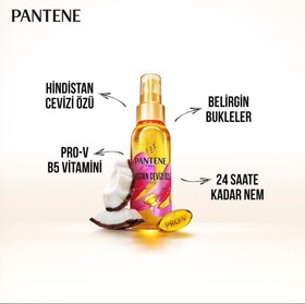 تصویر روغن مو پنتن (Pantene) حاوی روغن نارگیل حجم 100 میلی لیتر روغن مو