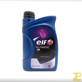 تصویر روغن گیربکس الف ELFMATIC J6 (اصلی) 