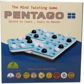 تصویر بازی فکری پنتاگو آبی 