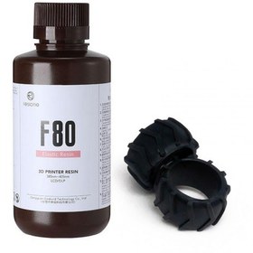 تصویر رزین F80 منعطف رزیون رنگ سیاه Resione F80 Elastic Resin 