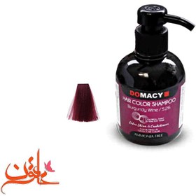 تصویر شامپو رنگساژ دوماسی شماره 5.6 (رنگ شرابی بور گاندی) حجم 300 میل 