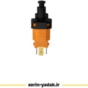 تصویر استپ ترمز ام وی ام ۱۱۰ 