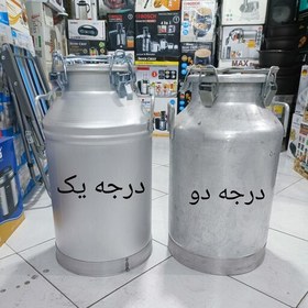 تصویر دستگاه تقطیر با رادیاتور(درجه یک)برقی فن دار 20لیتری عرقگیر گلابگیر عرق گیر گلاب گیر عرق گیری گلاب گیری 